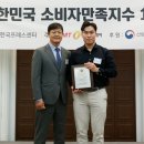 메이저스포츠산업