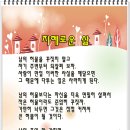 다오시오 이미지