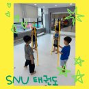 다산 SNU 태권도장 이미지