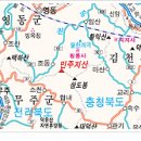 [100대명산] 민주지산 이미지