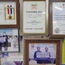 육영한우전문점 이미지