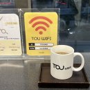 헤어매직 이미지