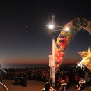 속초해변(중문) 이미지