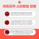 대륙허브 이미지