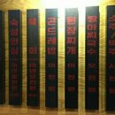 등심팩토리