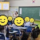 복수중학교 | 계남중학교 교육학과 진로 멘토링 - 비사범계가 들려주는 교육학과 그리고 복수전공