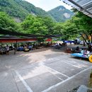 별빛두레캠핑장 이미지