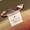 브라운도트 아산터미널점 이미지