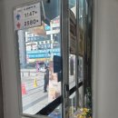 의정부정통부대찌개 | 의정부 부대찌개 맛집 추천 김뚜껑부대찌개 의정부역점 후기