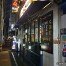 박가네숯불갈비 이미지