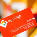 풍미영농조합법인