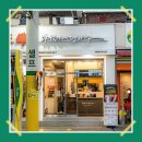 코코백산