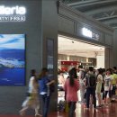 롯데 제주공항면세점 이미지