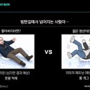 강호전기조명