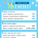 청담주니스의원 이미지