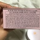 애니팩주 | 애니팩 하이드로겔 팩 완벽해 - 대한민국뷰티박람회