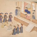 ■ 심재우 교수의 ‘법률과 사건으로 보는 조선시대’ 조선시대의 법률 전문가들 이미지