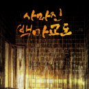 세븐클루스 강남1호점 네이버블로그