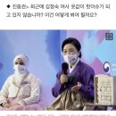 납세자연맹 "尹 검찰 특활비 147억도 모두 공개하라" [한판승부] 이미지