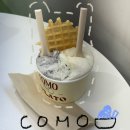 [안산/중앙역] 꼬모젤라또 후기｜여름에 딱인 젤라또 맛집