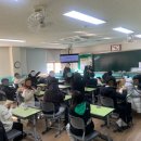 영등중학교 이미지
