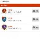 강천농장 이미지