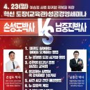 이상엽 태권도장 네이버블로그