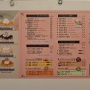 5301%(오삼공일퍼센트) 이미지