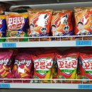 아이스크림할인점 이미지