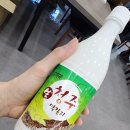 사천초등학교 | 청주 사천동 해장국맛집 소보양본가 주말웨이팅후기