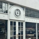 센트랄 드 파사드(centrale de facade)