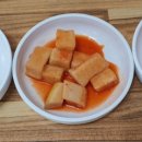 옥동소뼈탕 이미지