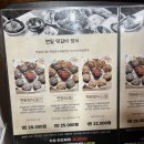 솔내음 | 부여맛집 솔내음레스토랑 연잎밥 떡갈비정식 내돈내산 후기