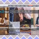 오시리아 골프존 이미지