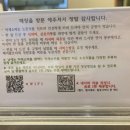 유지로 | 증미역 맛집 유지로 마제소바 데이트 강추 후기