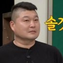 아이스스토리 이미지