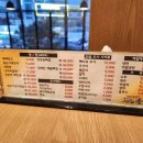 시원애감자탕 동호방촌직영점 이미지