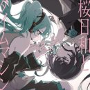 타임머신