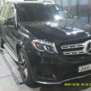 벤츠CLS350D 광택 유리막코팅 김해자동차광택전문 자동차껍데기 이미지