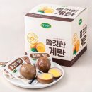 자연애찬 - 천안시 서북구 공원로 227 | 자연애찬