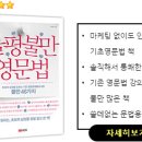 리커맨드커피(H'recommend coffee) | 맥심 화이트골드 커피믹스 미국 아마존 구매후기, 미국인의 입맛을 사로잡은 우리나라 믹스커피ㅋ [생활...