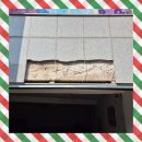 용산-이촌-1631 | 홍제 필로티 대리석 깨짐 천장 화강석 파손 교체 수리