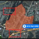 감북공인중개사사무소 이미지