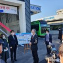 대전가스충전소 이미지