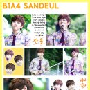 [000000] B1A4 산들 인기가요 팬미팅 스티커 도안 - 8분음표 이미지