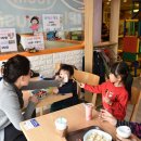 진우수지 이미지