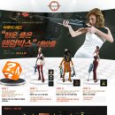 머큐리PC방 이미지