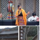 데첸