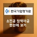 비즈벤처컨설팅주