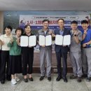 한솔제지(주)천안공장 네이버블로그